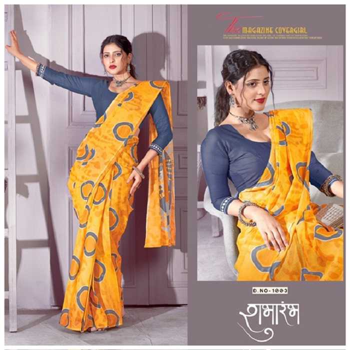 pr subharam adorable cotton tie dyed printed sarees catalog