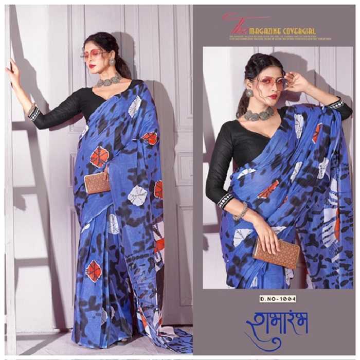 pr subharam adorable cotton tie dyed printed sarees catalog