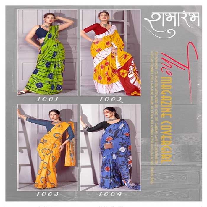 pr subharam adorable cotton tie dyed printed sarees catalog