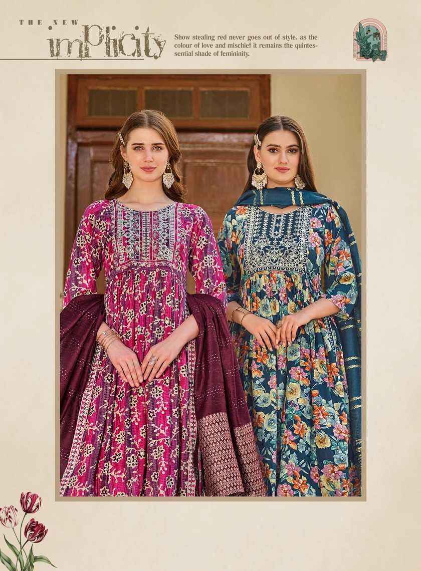 resham vol 2 by radhika lifestyle readymade beautiful colors nayra cut 3pcs set
