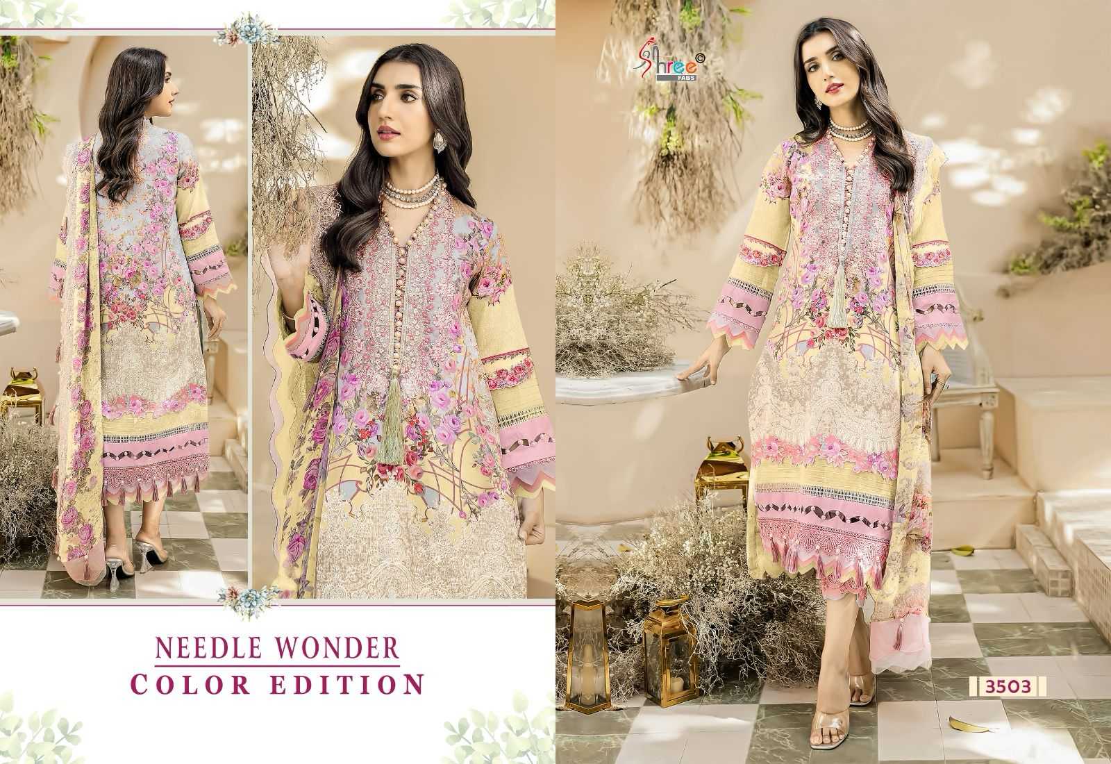 shree fab needle wonder color edition pakistani printed unstitch salwar kameez