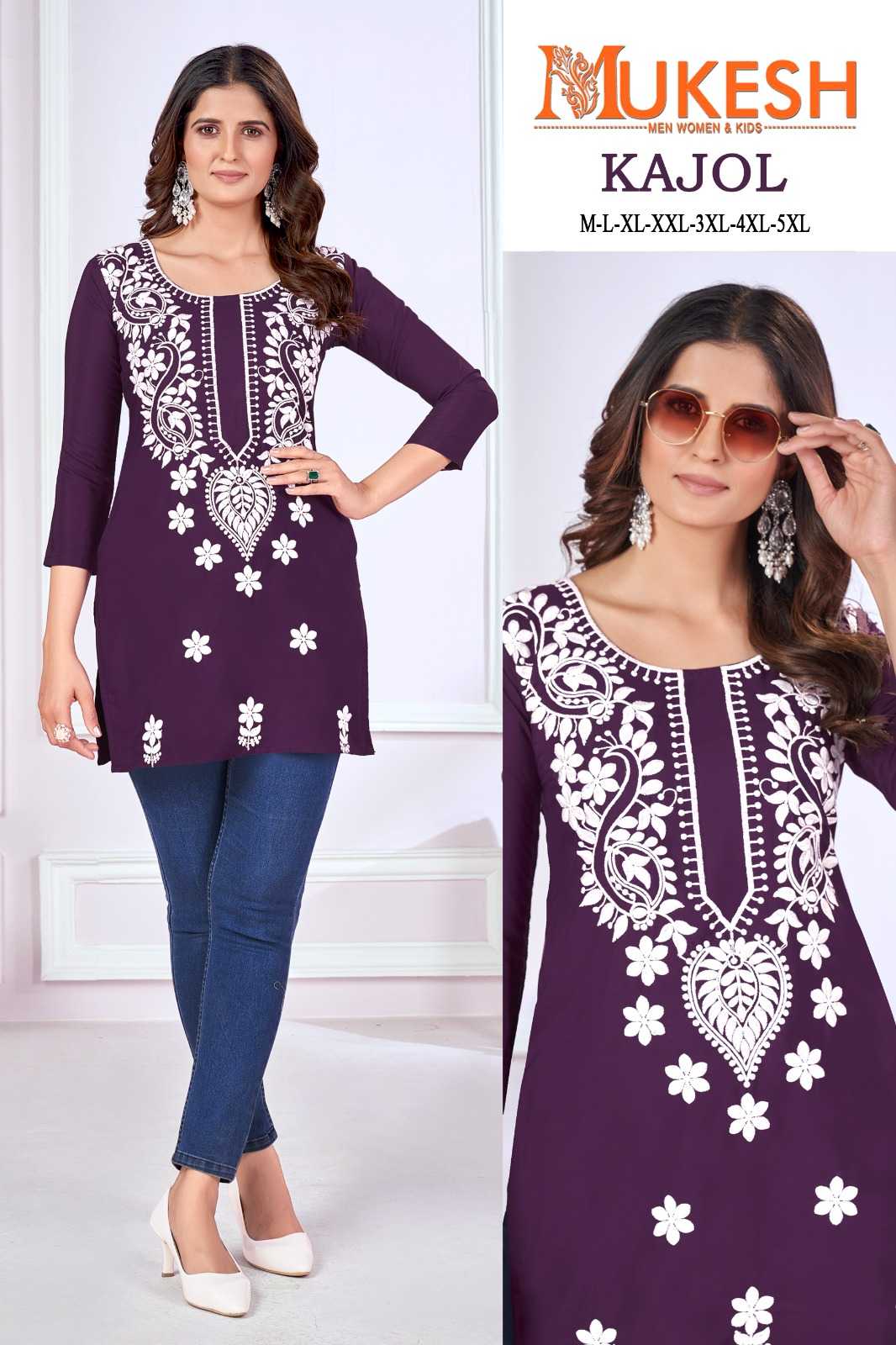 kajol by pr fashion rayon casual wear short top big size collection