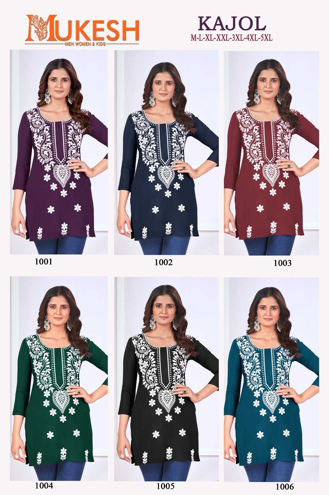 kajol by pr fashion rayon casual wear short top big size collection