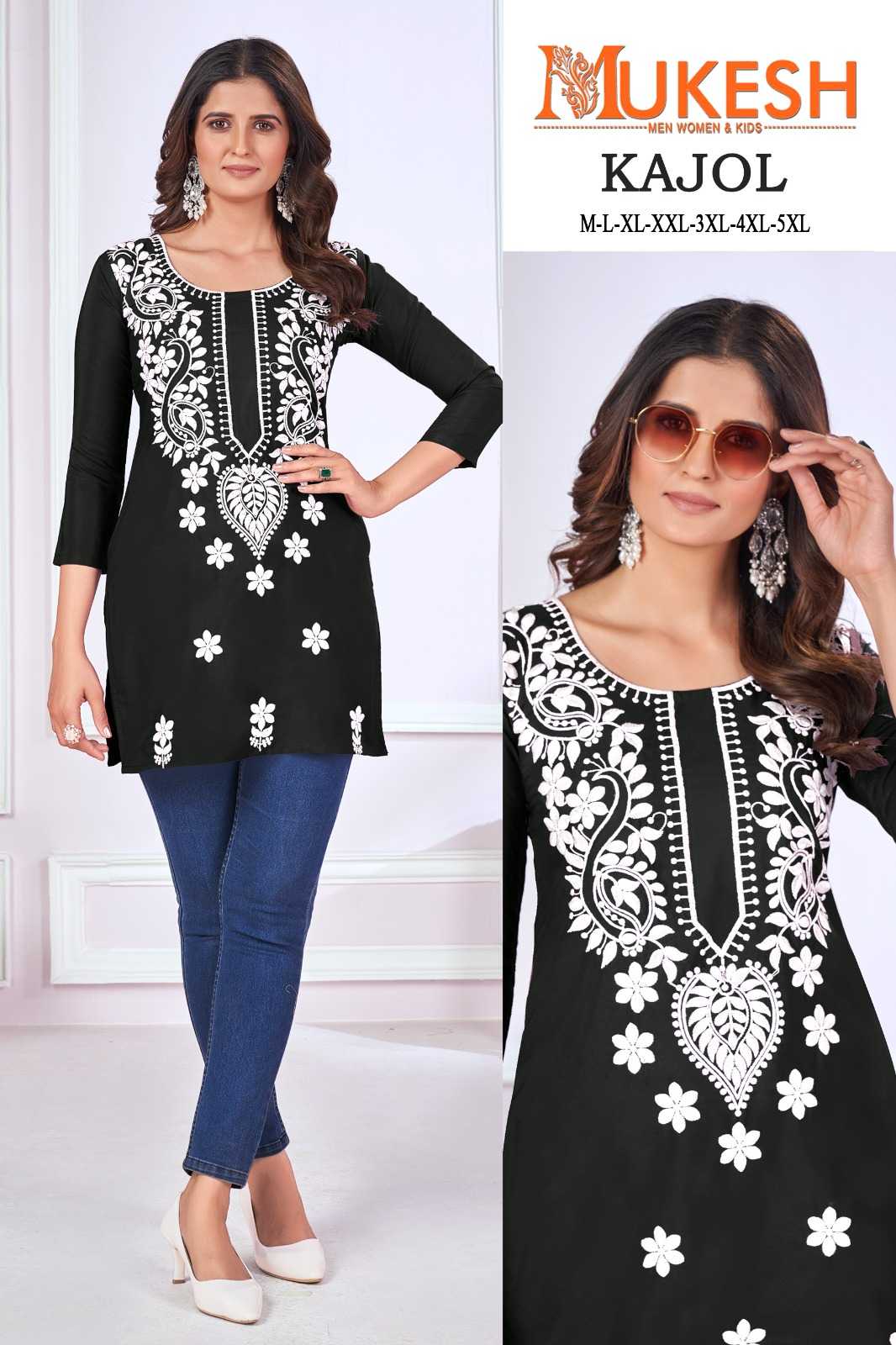 kajol by pr fashion rayon casual wear short top big size collection