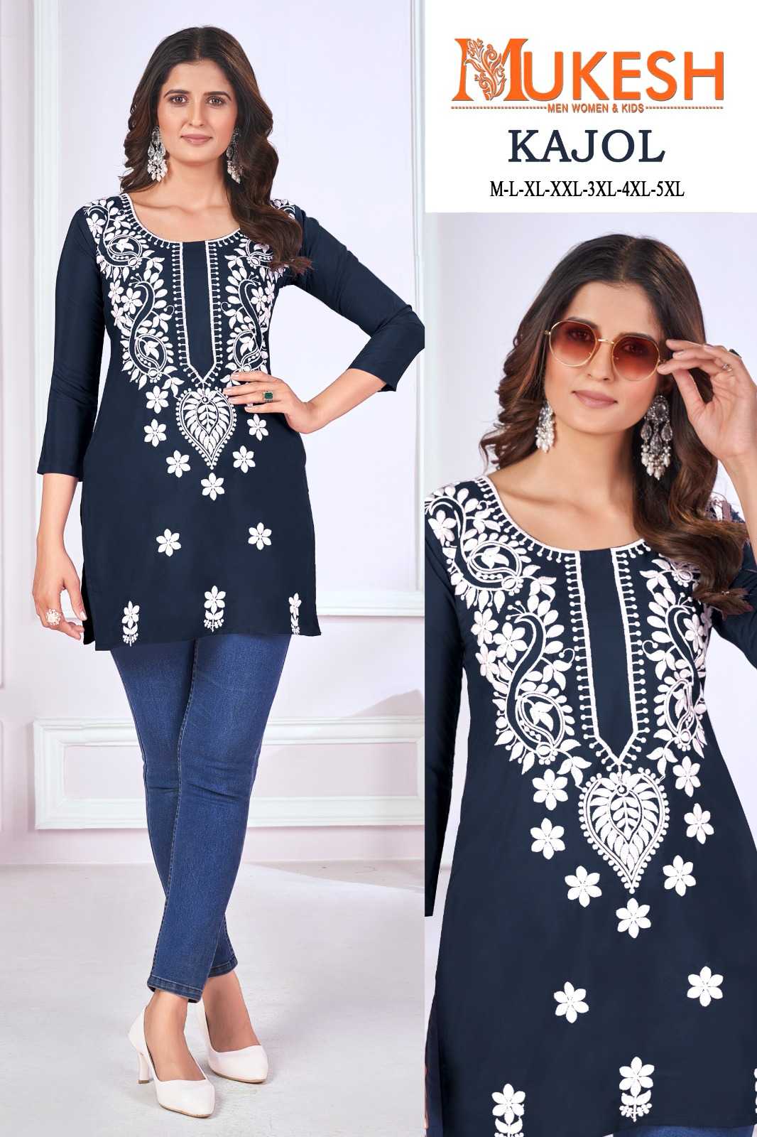 kajol by pr fashion rayon casual wear short top big size collection