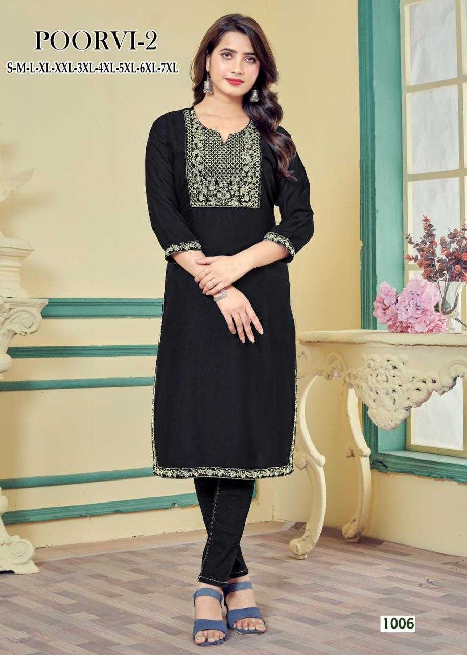 poorvi vol 2 by pr regular wear rayon big size kurtis