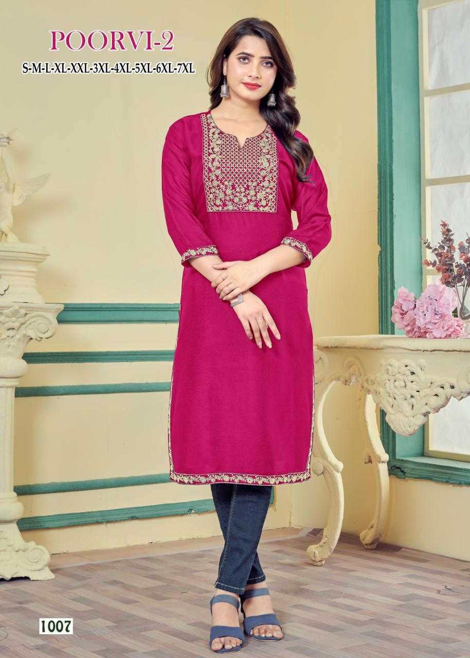 poorvi vol 2 by pr regular wear rayon big size kurtis