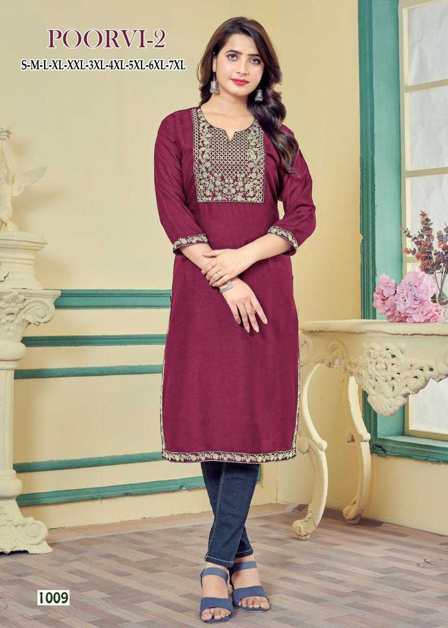 poorvi vol 2 by pr regular wear rayon big size kurtis