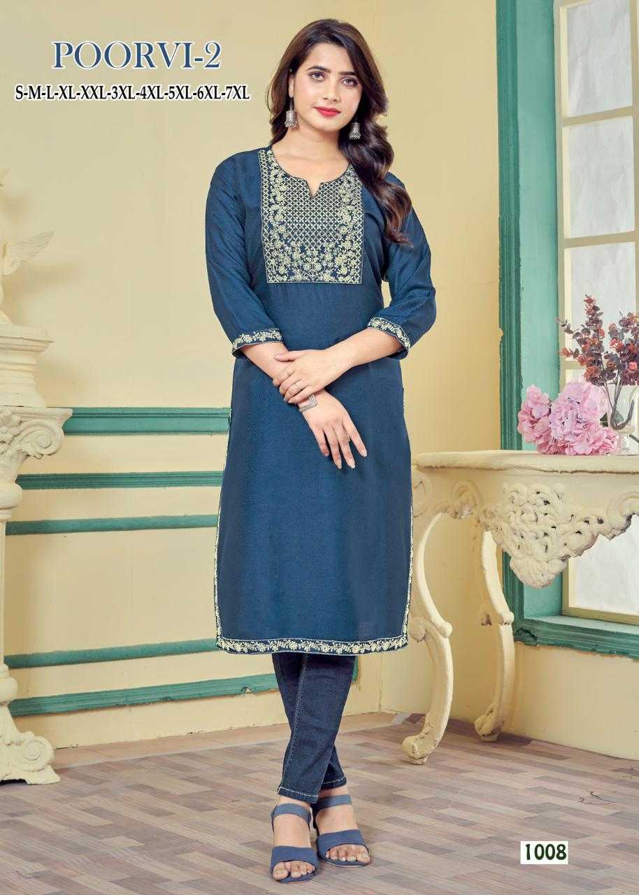 poorvi vol 2 by pr regular wear rayon big size kurtis