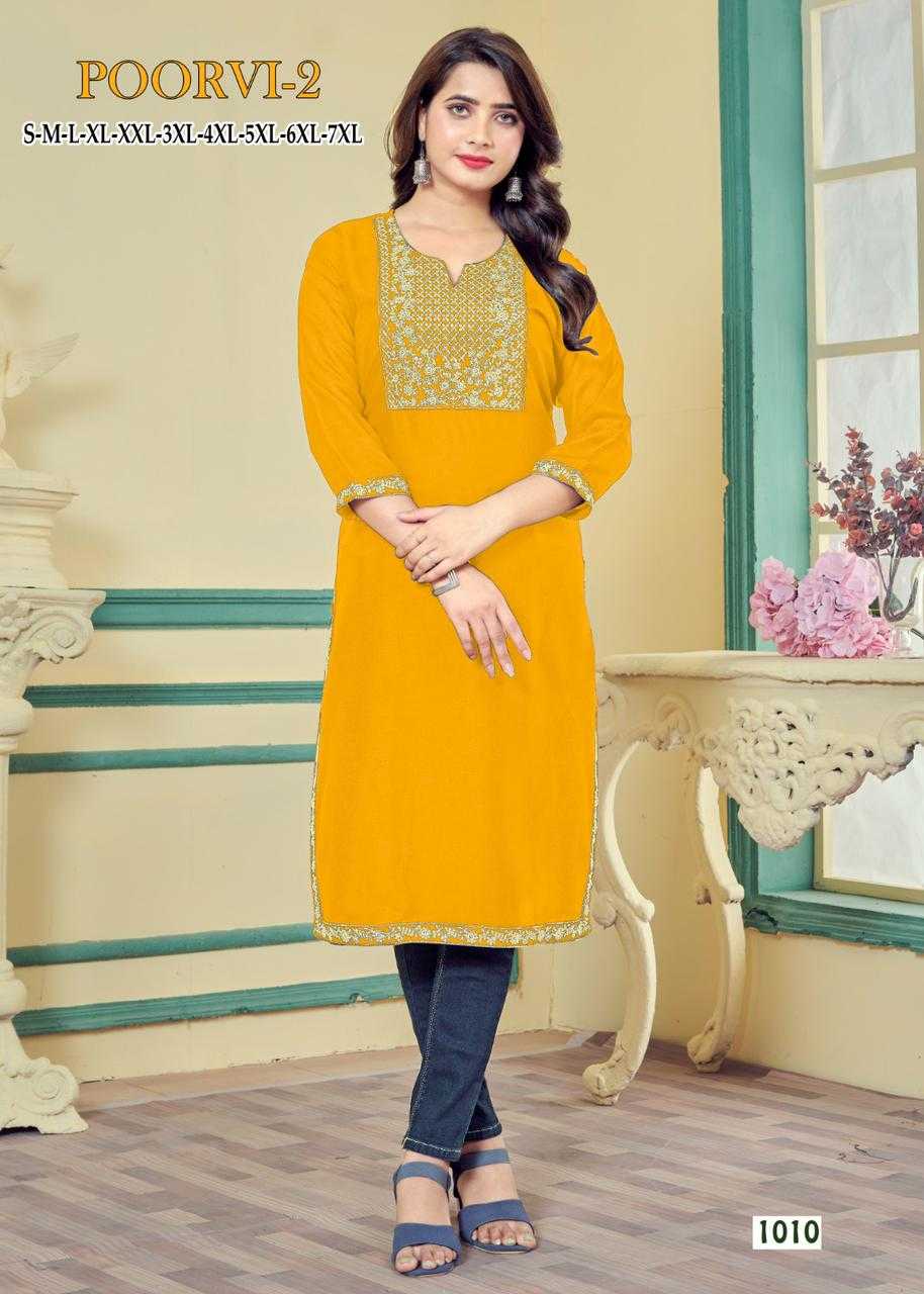poorvi vol 2 by pr regular wear rayon big size kurtis