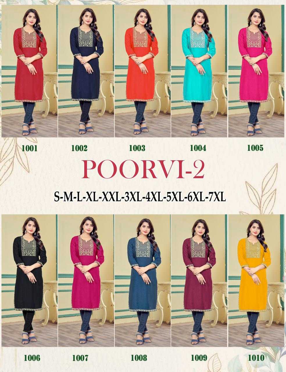 poorvi vol 2 by pr regular wear rayon big size kurtis