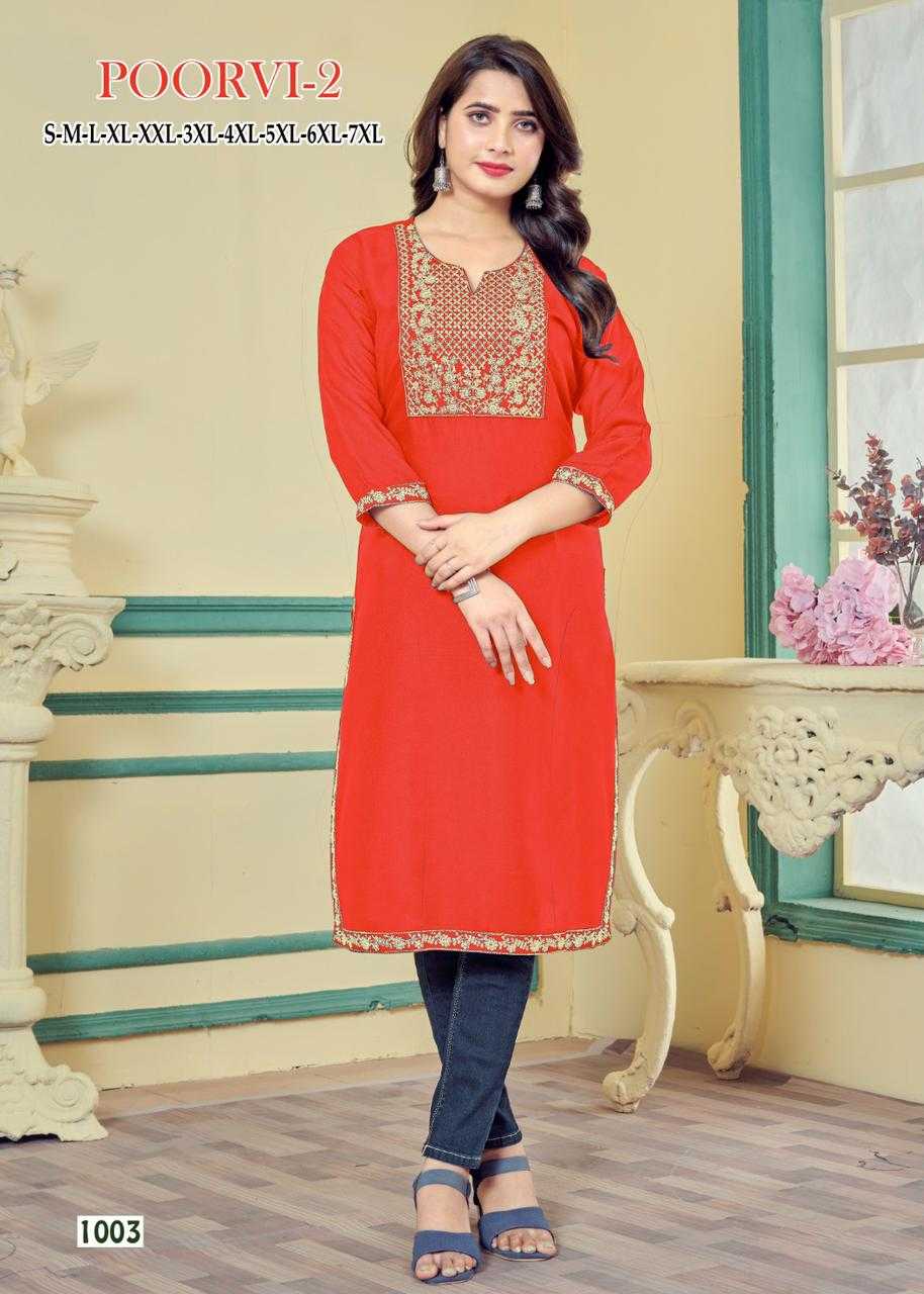 poorvi vol 2 by pr regular wear rayon big size kurtis