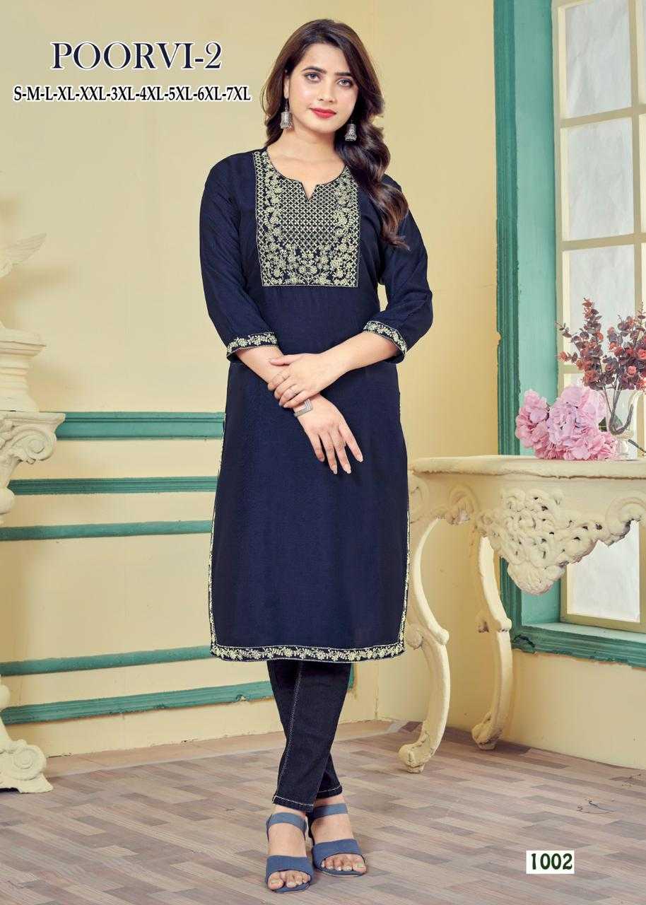 poorvi vol 2 by pr regular wear rayon big size kurtis