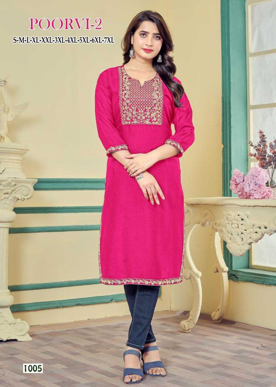 poorvi vol 2 by pr regular wear rayon big size kurtis