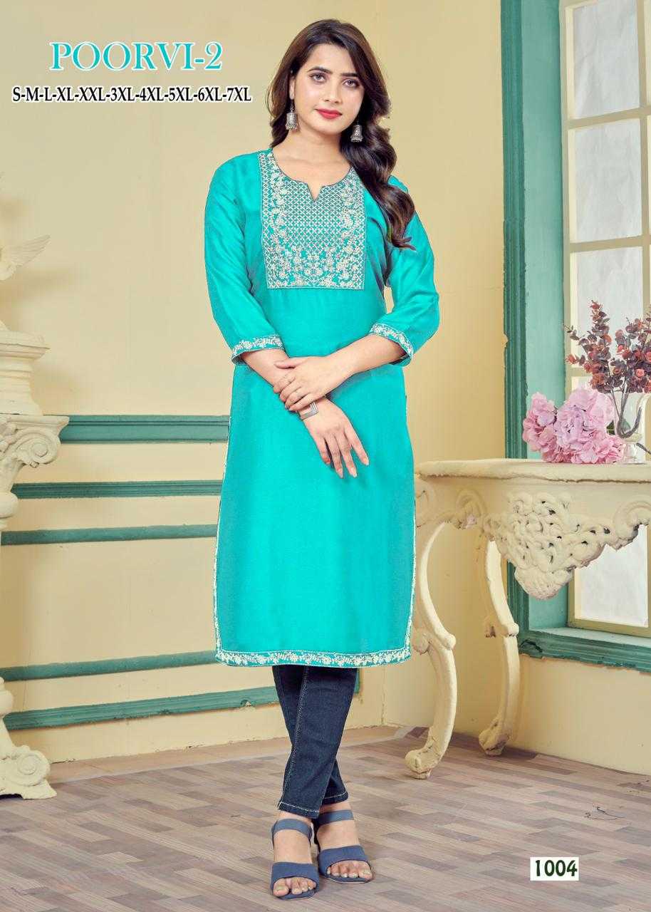 poorvi vol 2 by pr regular wear rayon big size kurtis