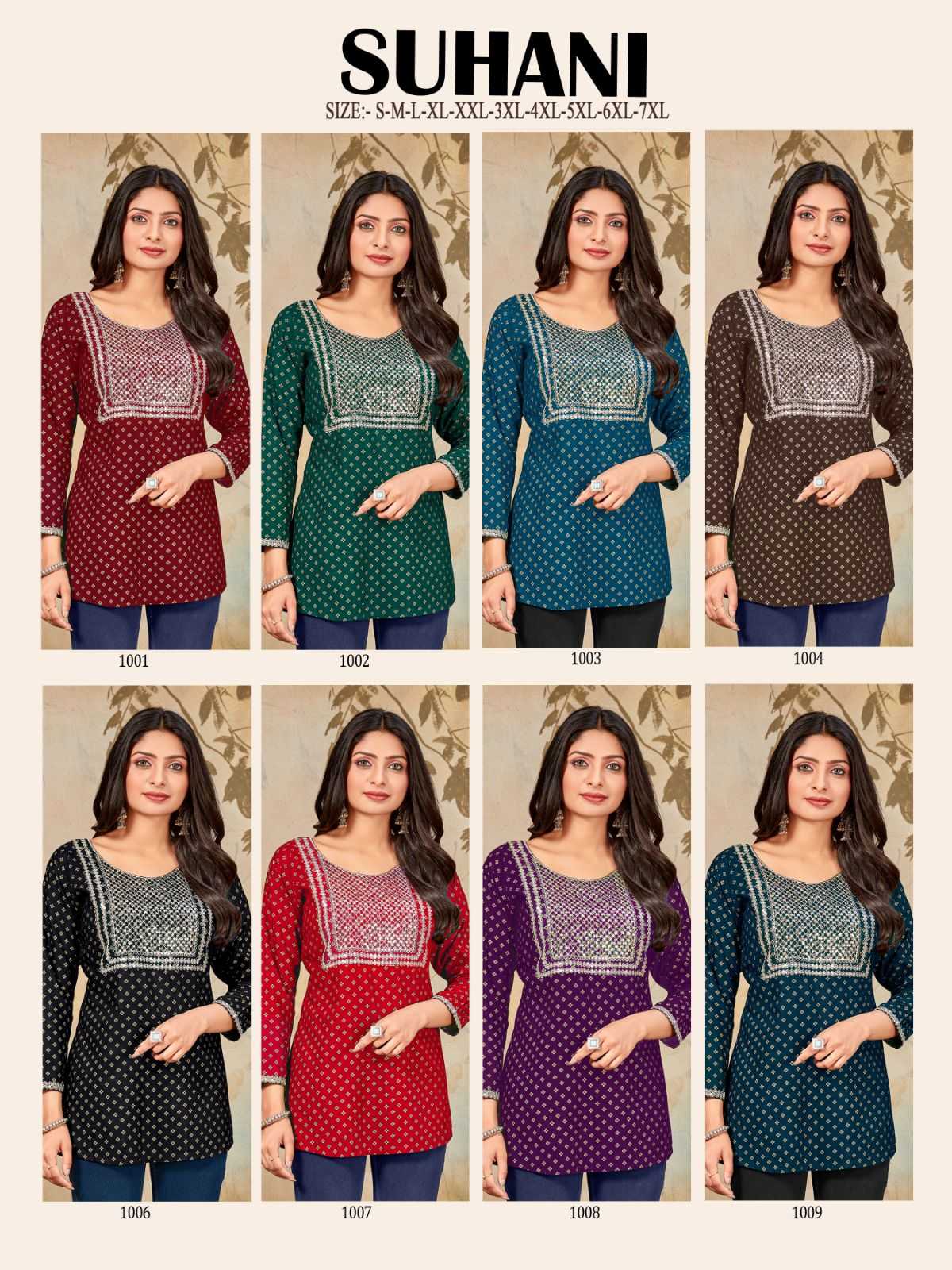 pr suhani readymade daily use fancy big size short kurti catalogue