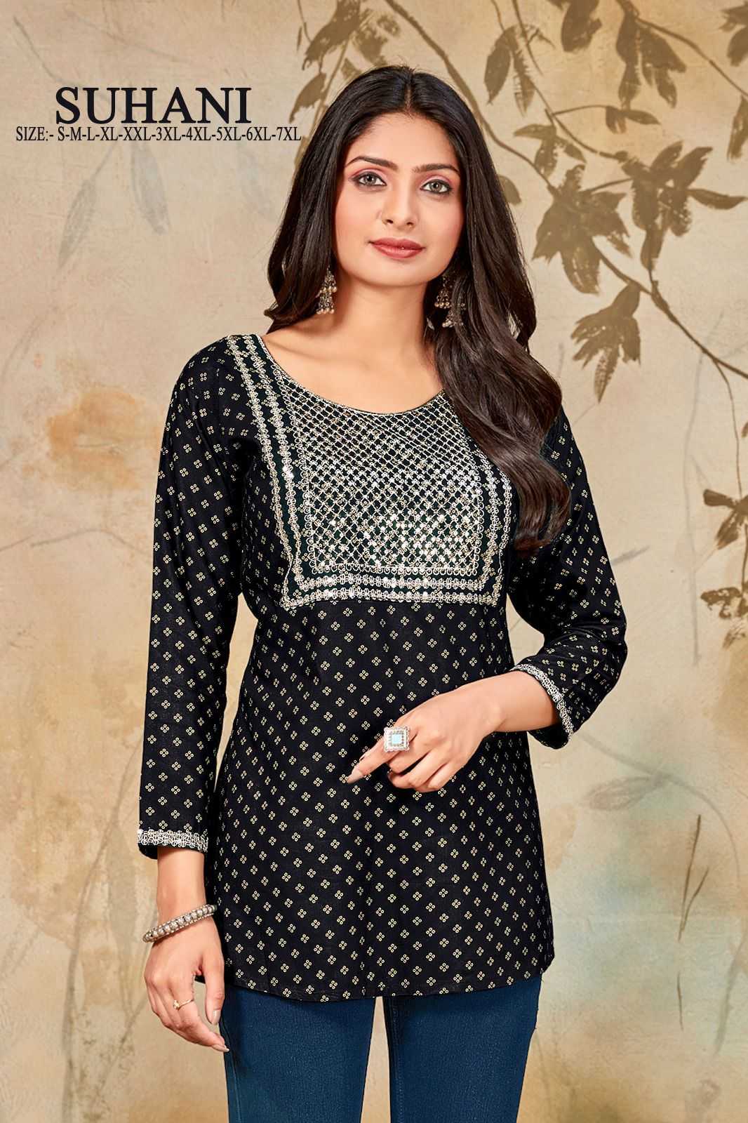 pr suhani readymade daily use fancy big size short kurti catalogue