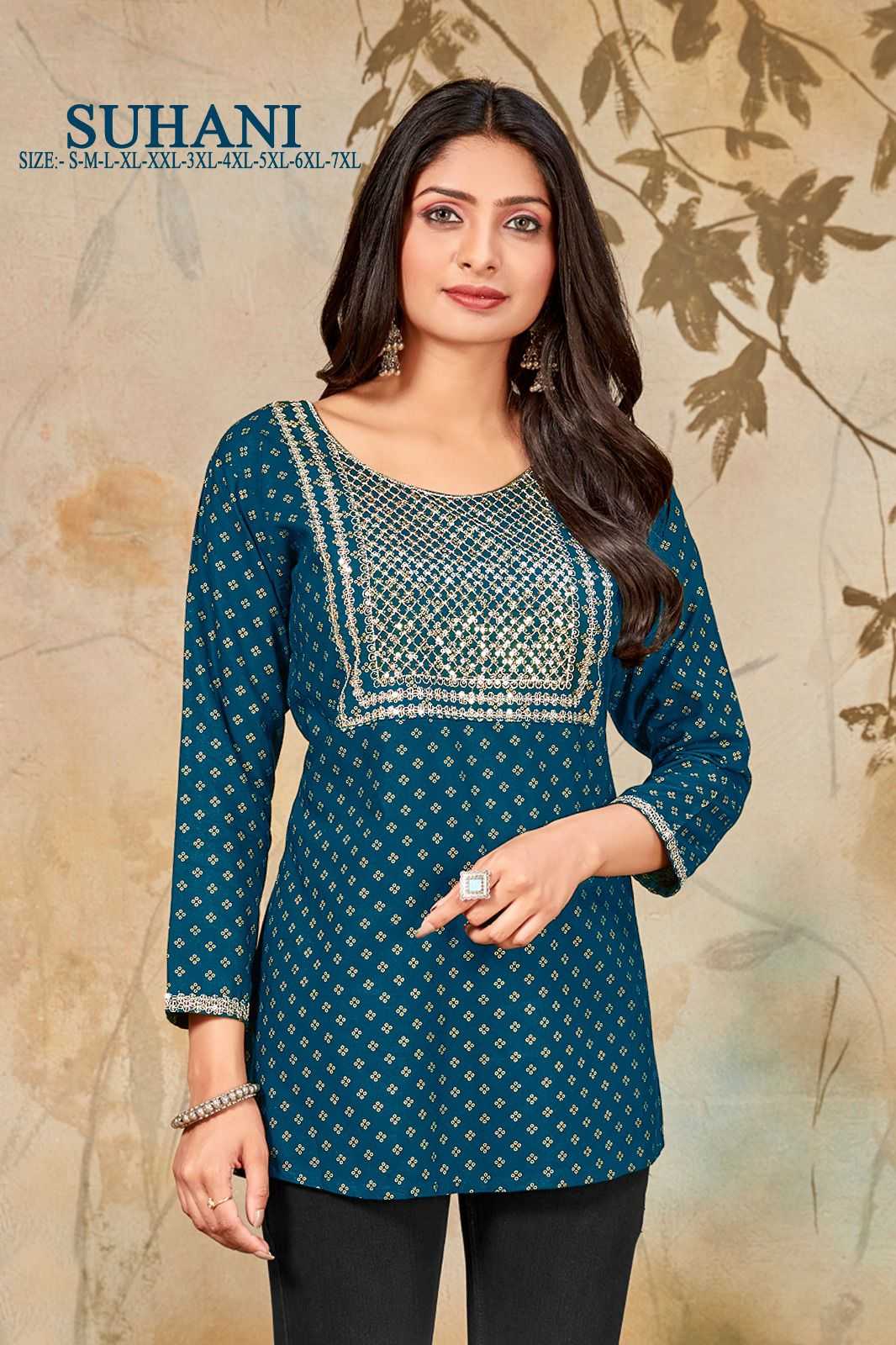 pr suhani readymade daily use fancy big size short kurti catalogue