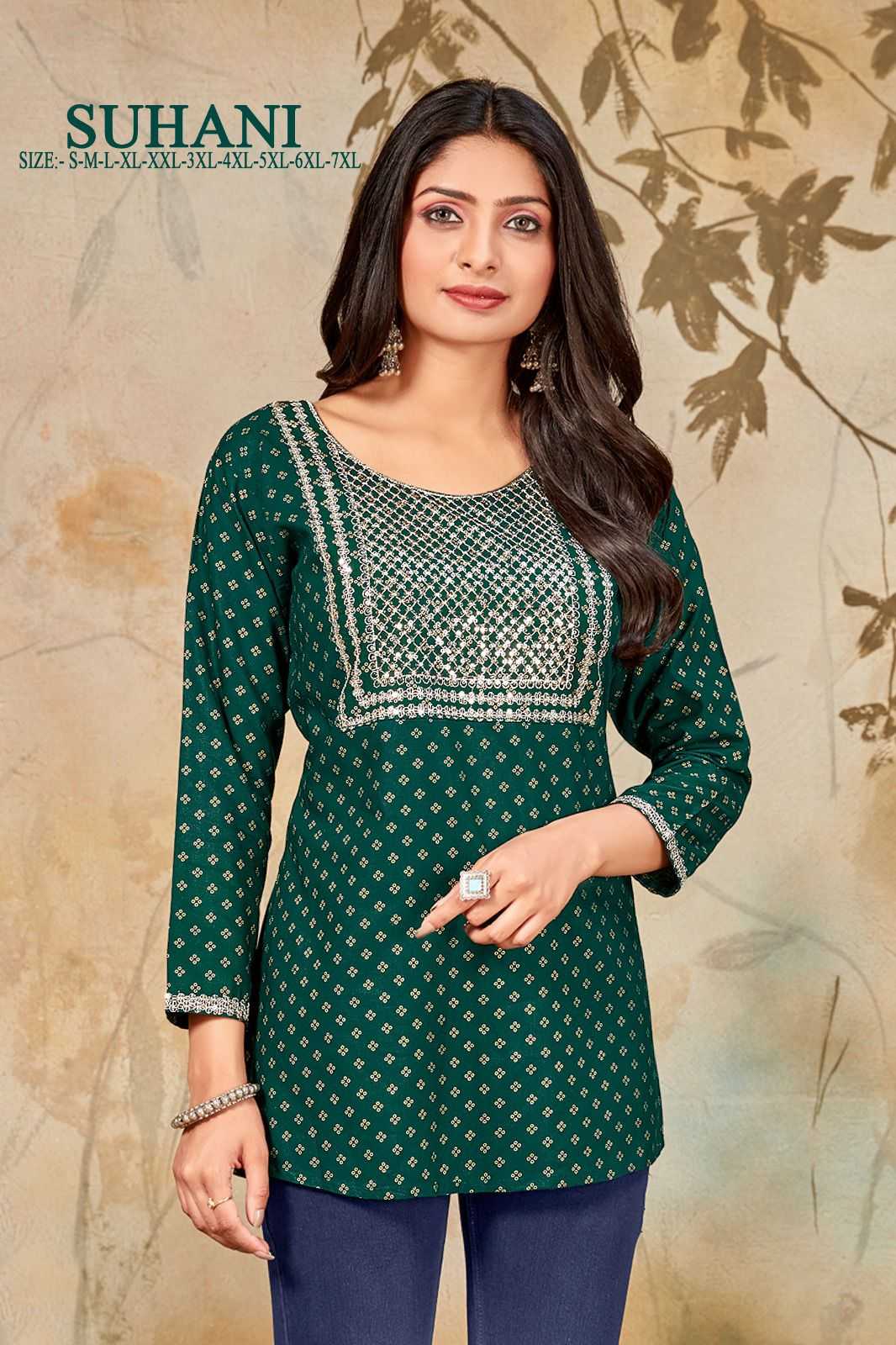 pr suhani readymade daily use fancy big size short kurti catalogue
