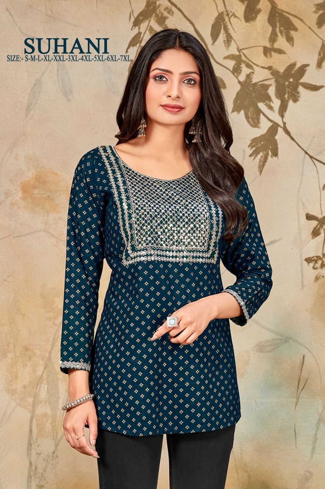 pr suhani readymade daily use fancy big size short kurti catalogue