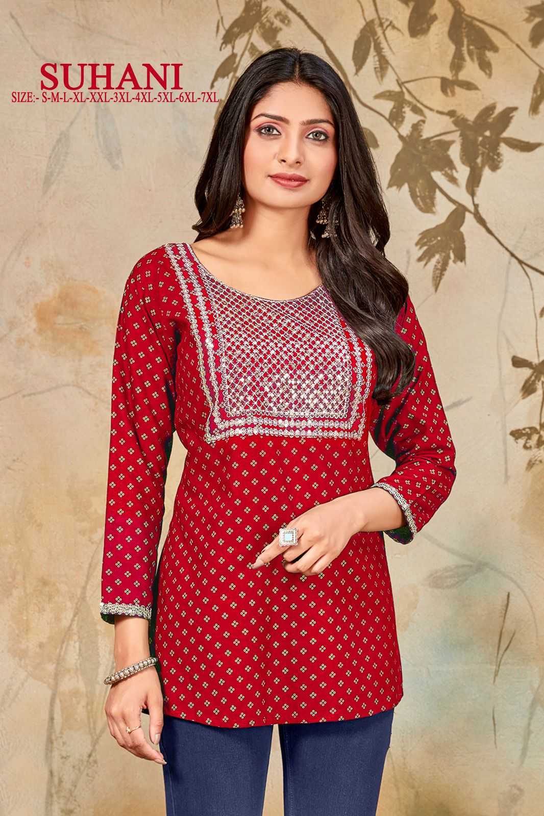 pr suhani readymade daily use fancy big size short kurti catalogue