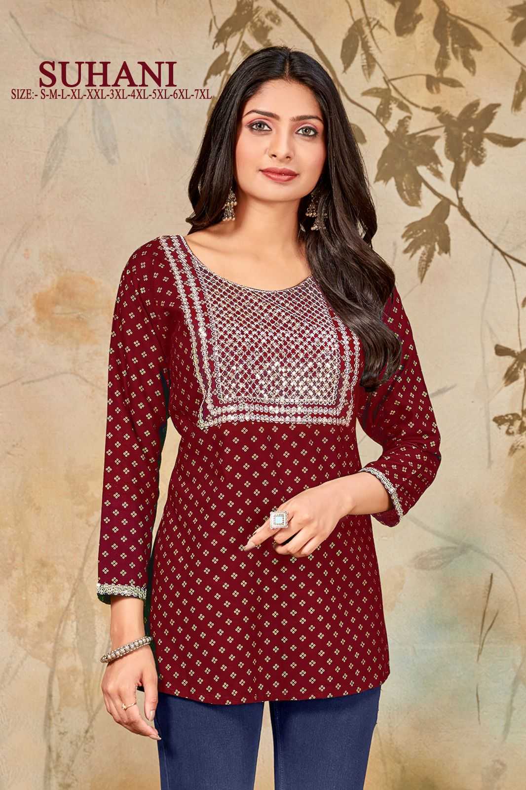 pr suhani readymade daily use fancy big size short kurti catalogue