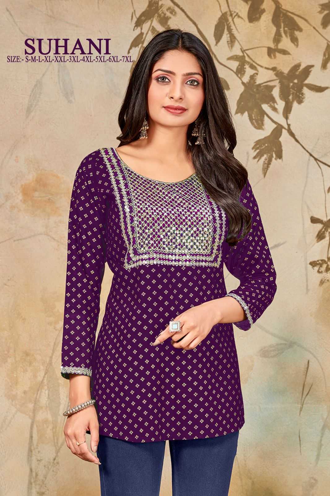 pr suhani readymade daily use fancy big size short kurti catalogue