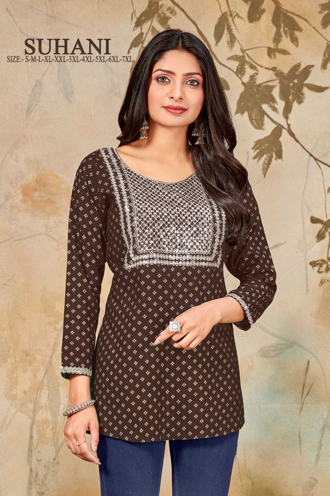 pr suhani readymade daily use fancy big size short kurti catalogue