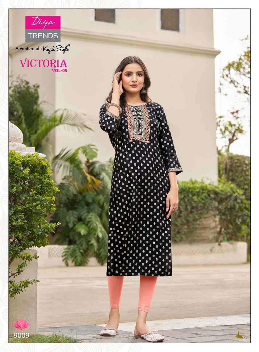victoria vol 9 by diya trends launch classy rayon readymade big size long kurti 