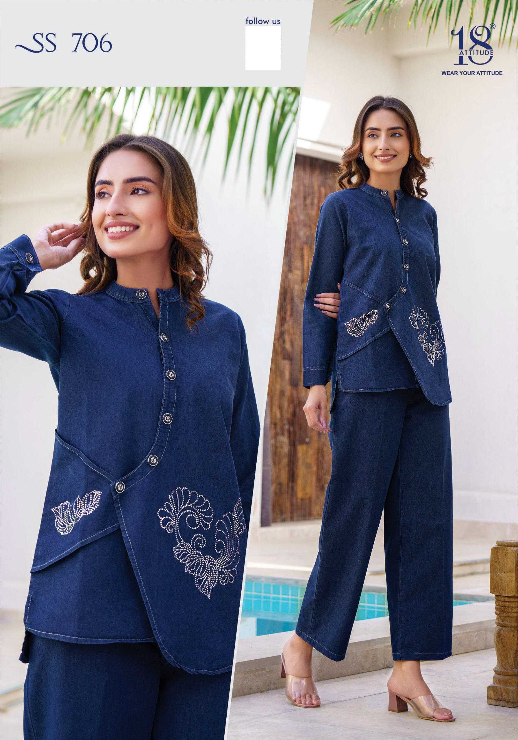 18 attitude launch sho-shaa vol 7 full stitch premium denim stylish outfit cord-sets
