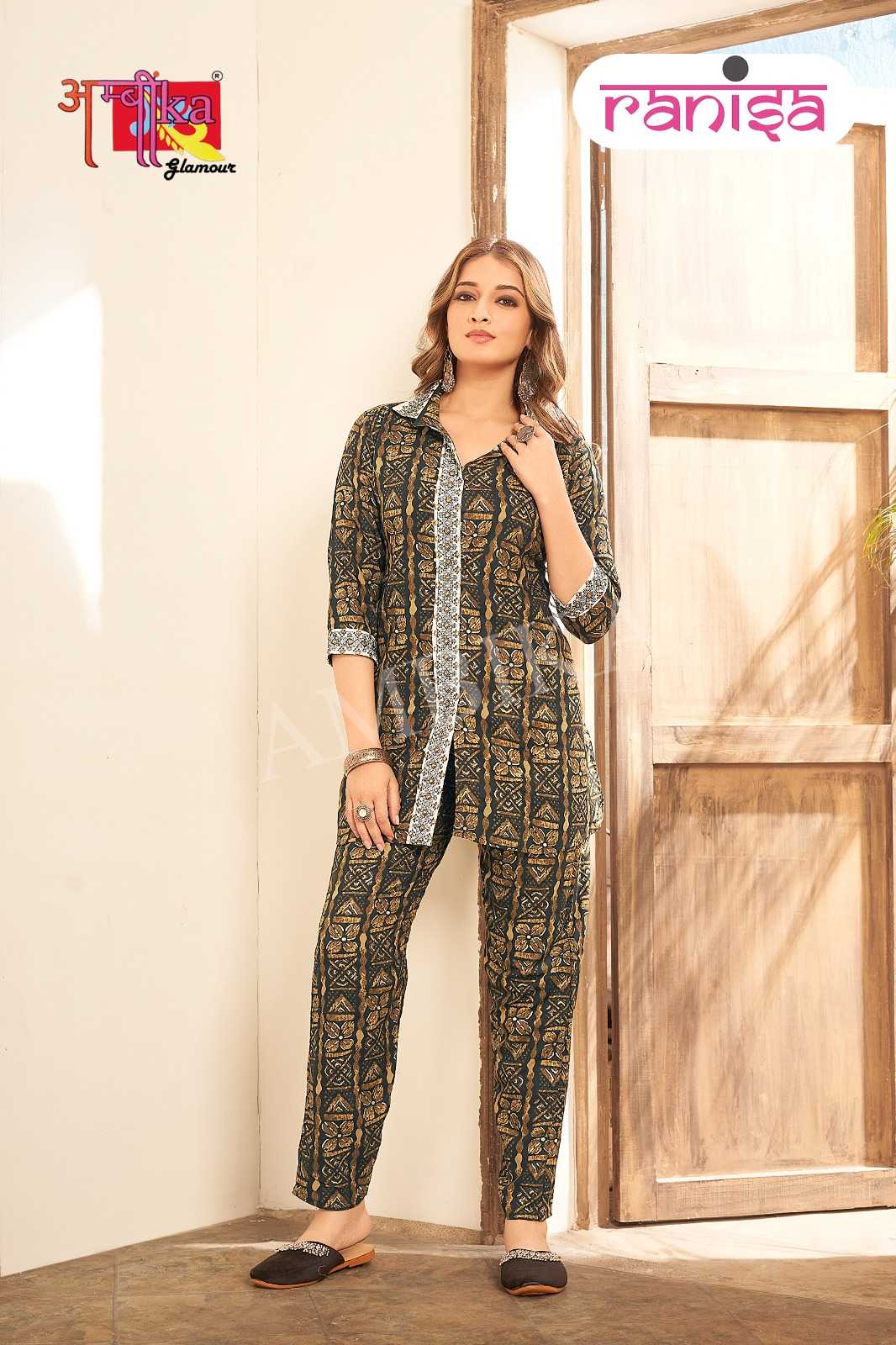 ambika ranisa rayon classy outfit cord set top and bottom readymade collection