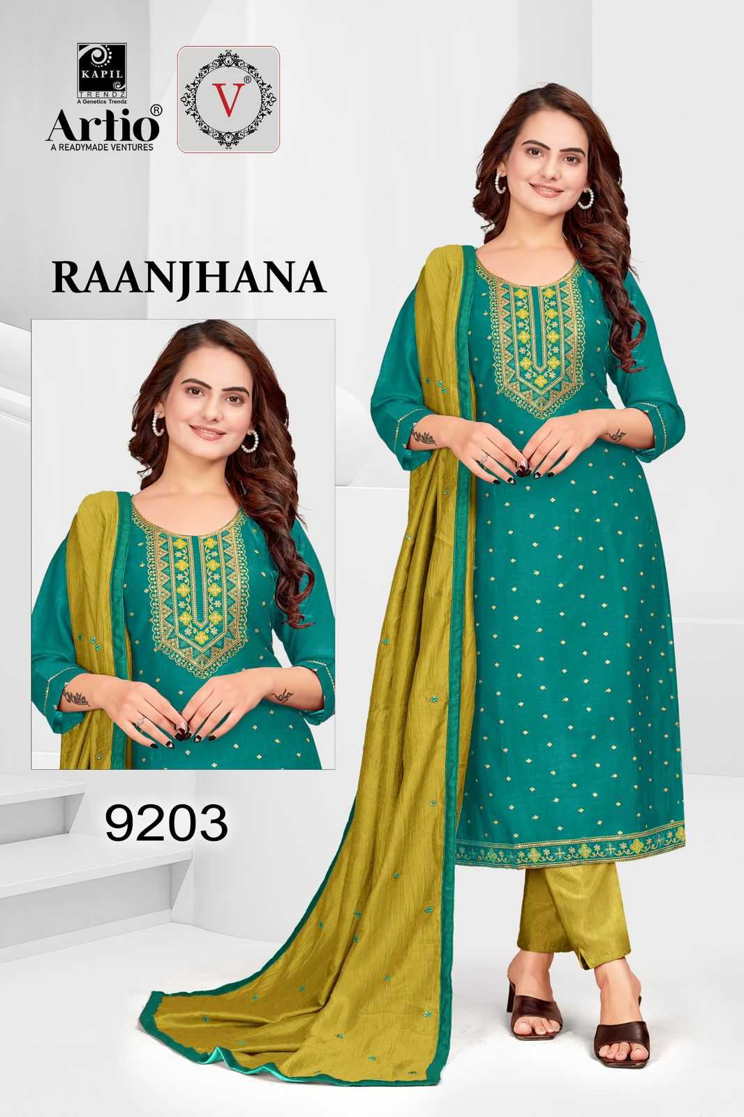 kapil trendz raanjana readymade vichitra silk fancy adorable neck combo set big size salwar suit