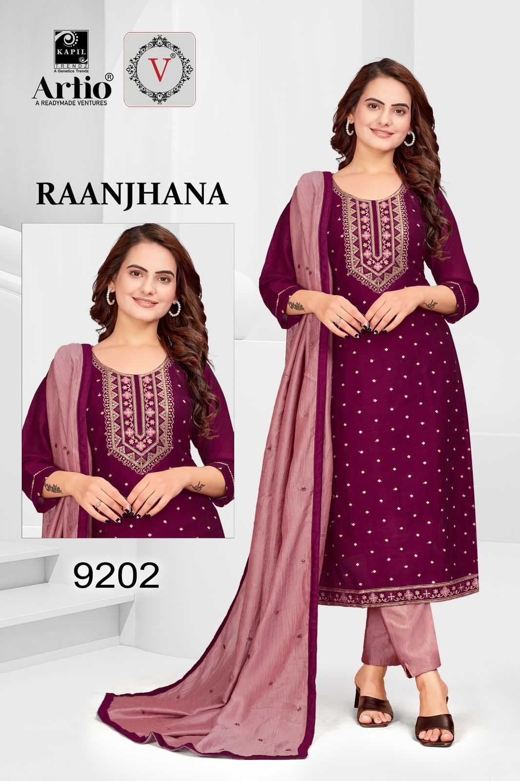 kapil trendz raanjana readymade vichitra silk fancy adorable neck combo set big size salwar suit