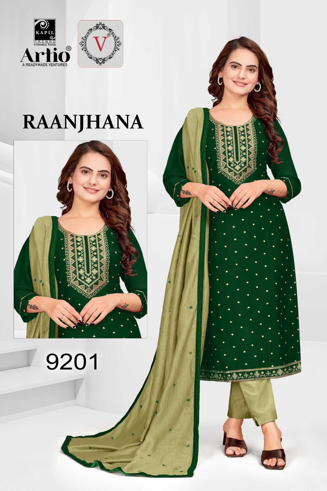 kapil trendz raanjana readymade vichitra silk fancy adorable neck combo set big size salwar suit