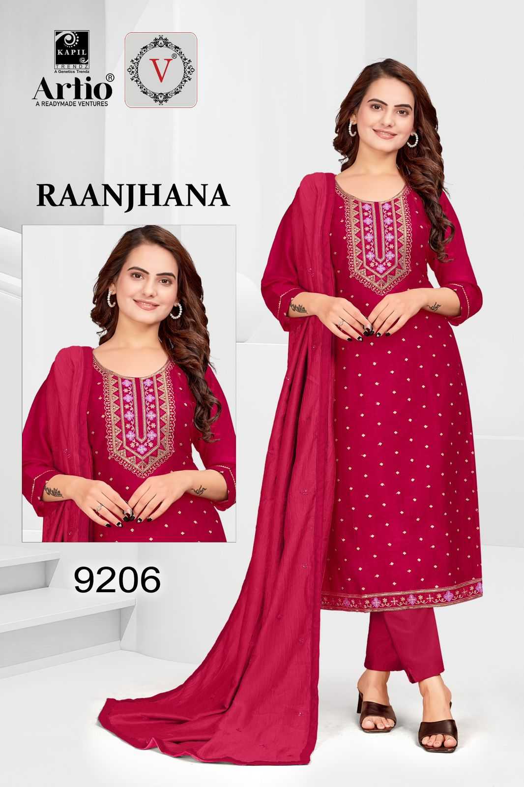 kapil trendz raanjana readymade vichitra silk fancy adorable neck combo set big size salwar suit