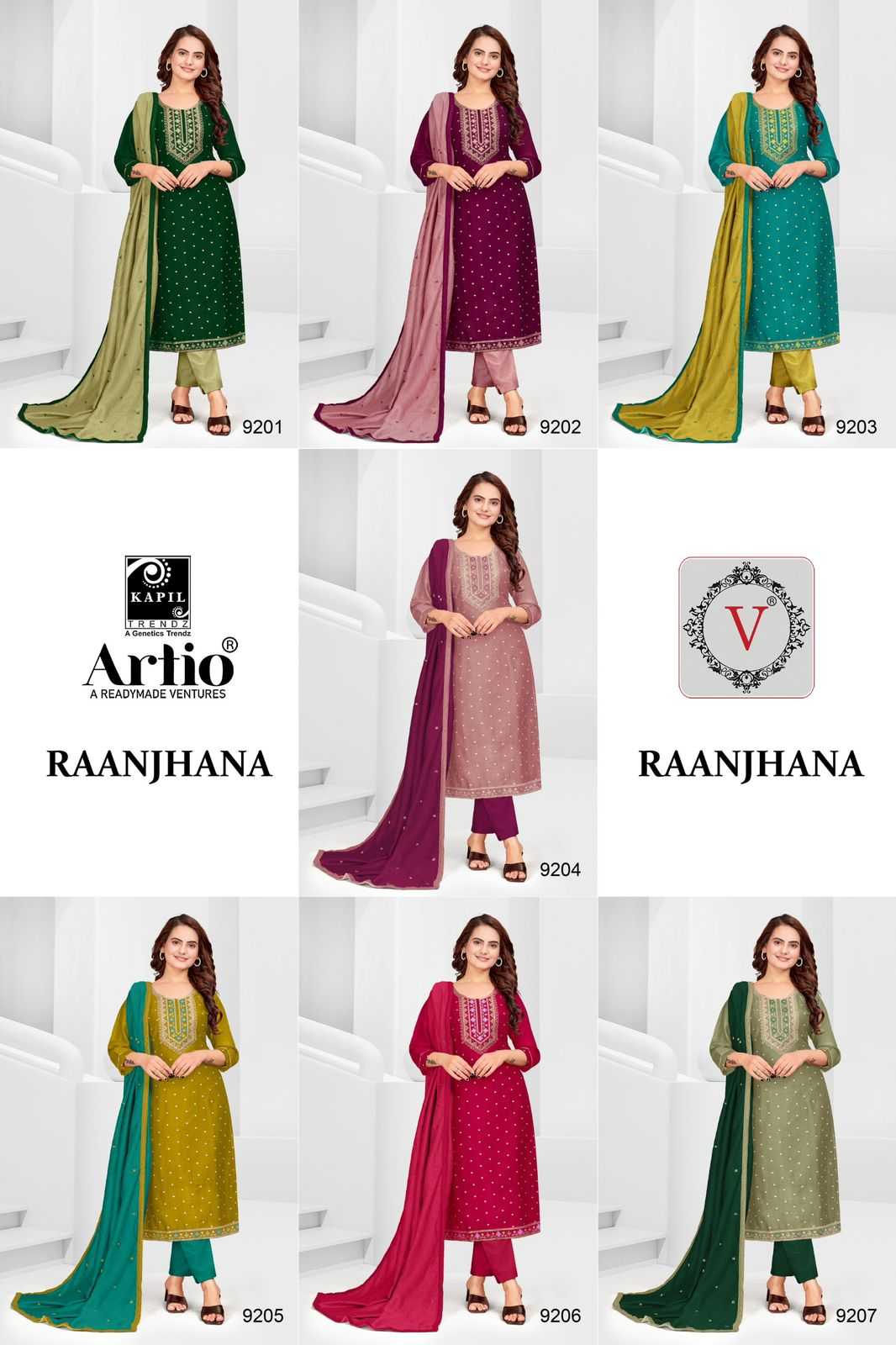 kapil trendz raanjana readymade vichitra silk fancy adorable neck combo set big size salwar suit
