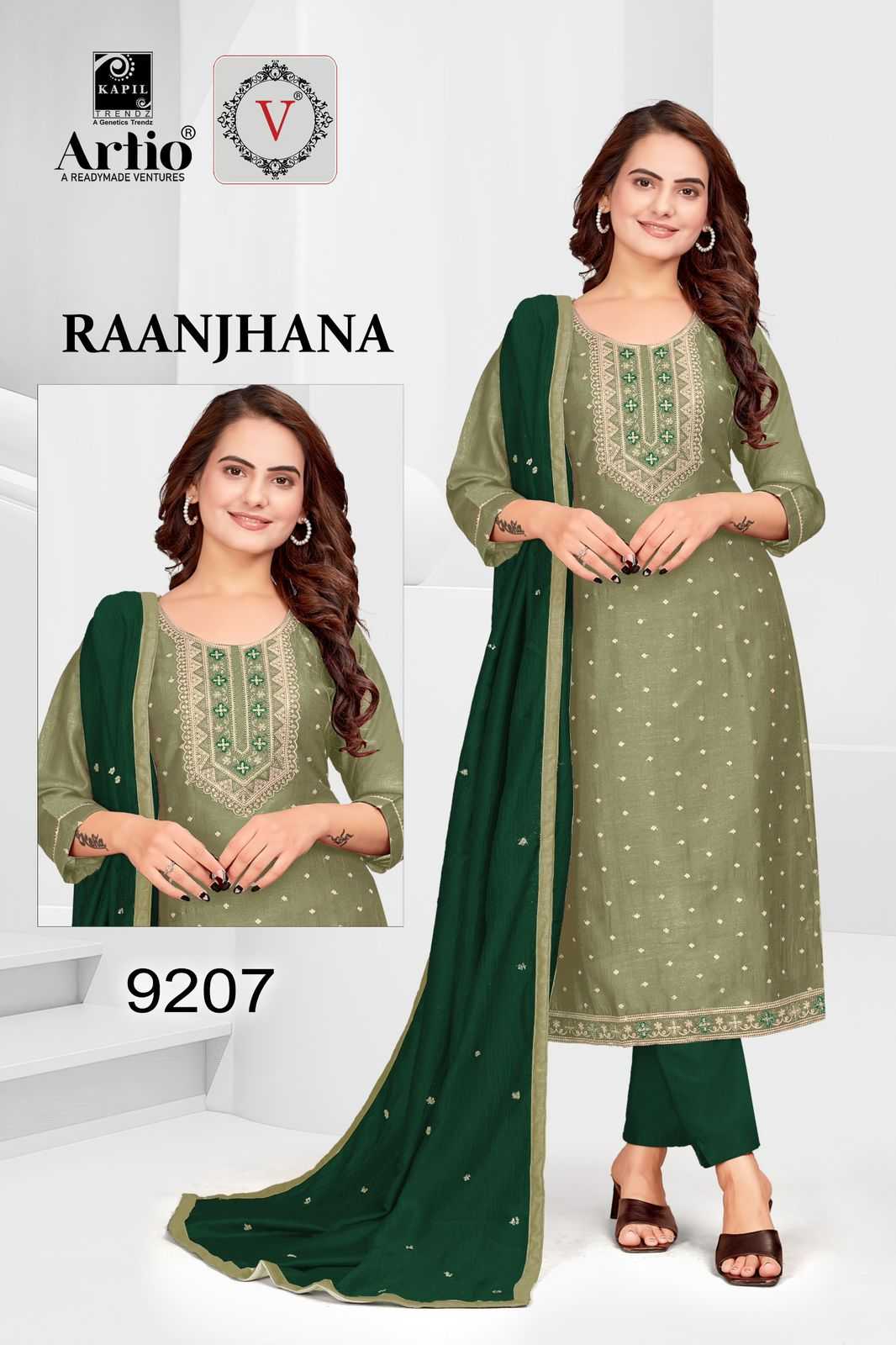 kapil trendz raanjana readymade vichitra silk fancy adorable neck combo set big size salwar suit