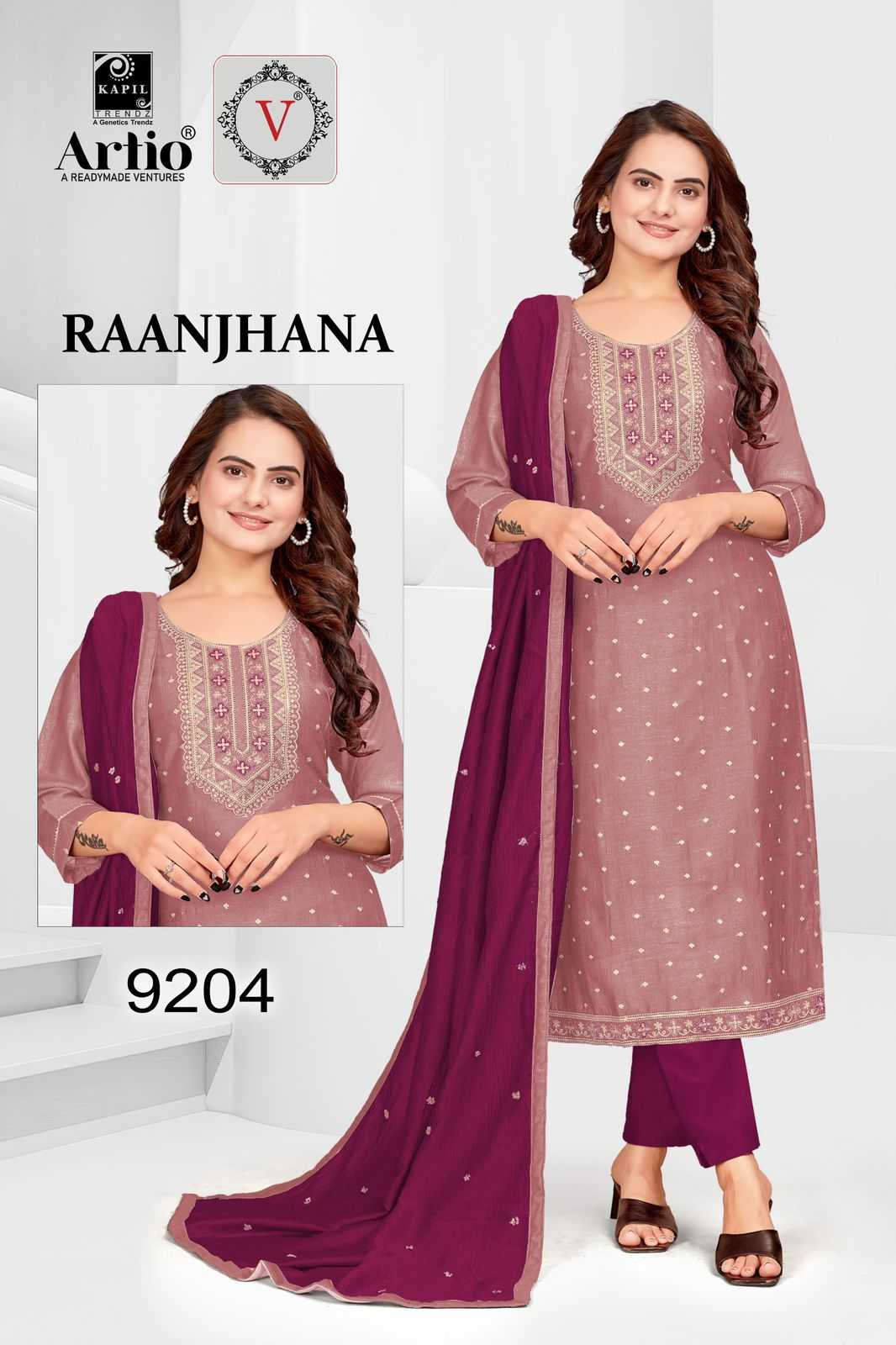kapil trendz raanjana readymade vichitra silk fancy adorable neck combo set big size salwar suit