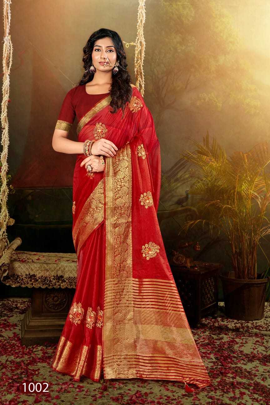 saroj presents lailla vol 3 colour addition organza embroidered swaorski work saree
