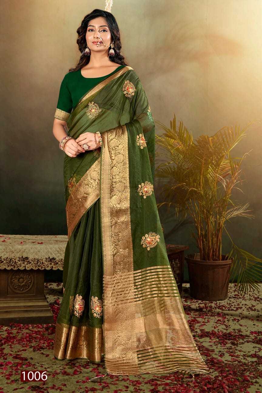 saroj presents lailla vol 3 colour addition organza embroidered swaorski work saree