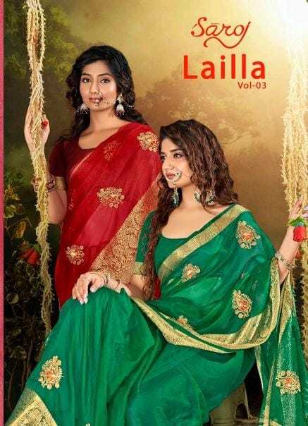 saroj presents lailla vol 3 colour addition organza embroidered swaorski work saree