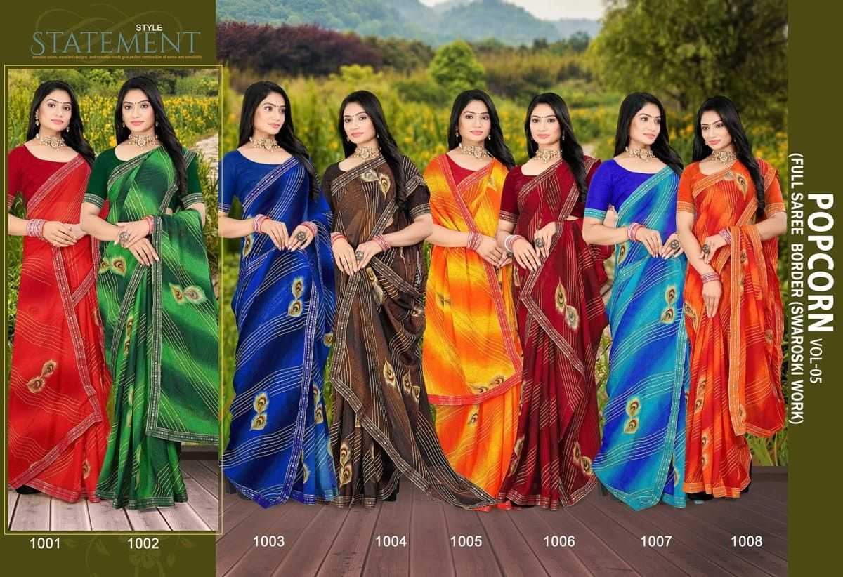 popcorn vol 5 by madhupriya daily wear fancy print saree wholesaler 