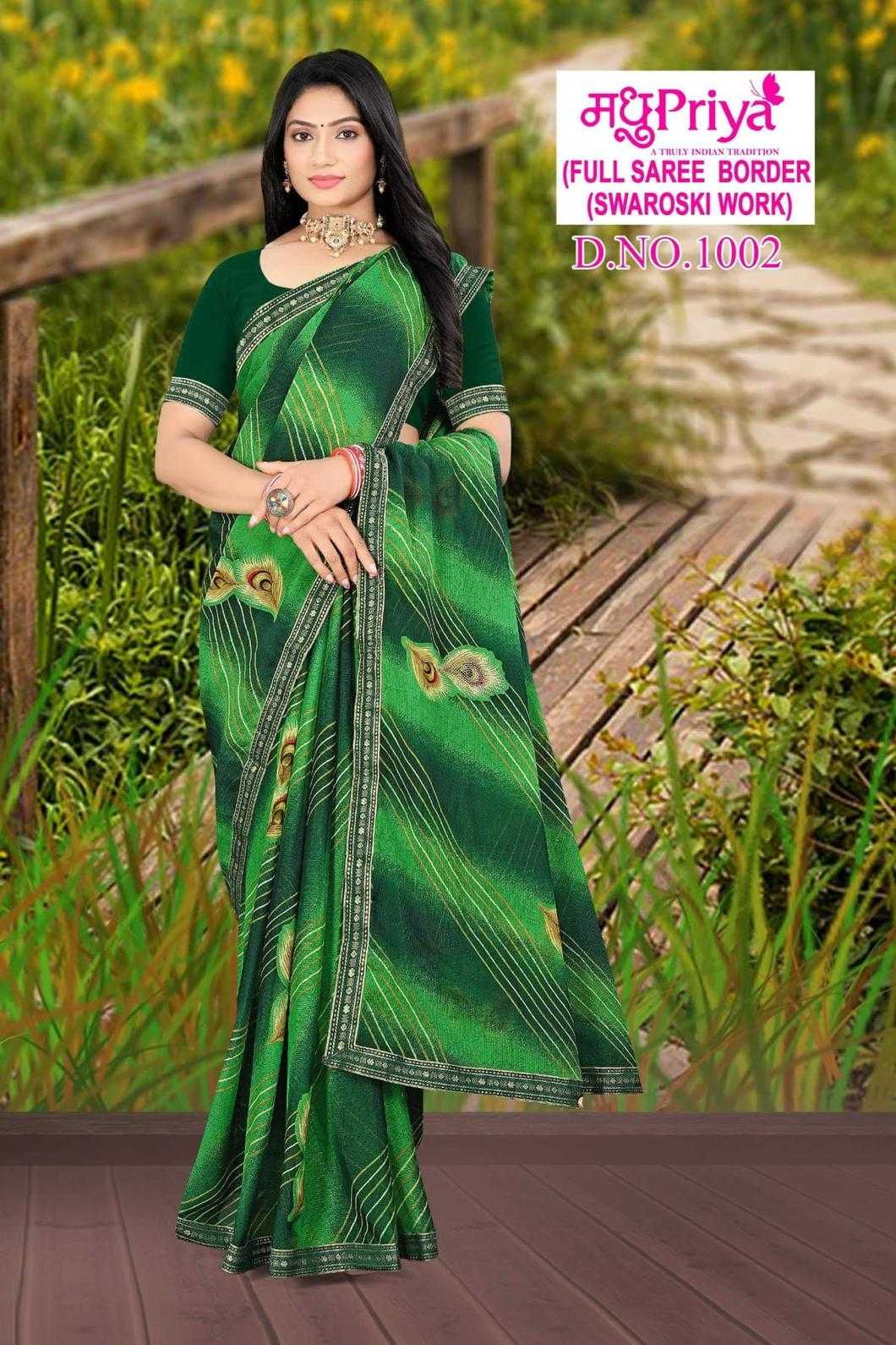 popcorn vol 5 by madhupriya daily wear fancy print saree wholesaler 