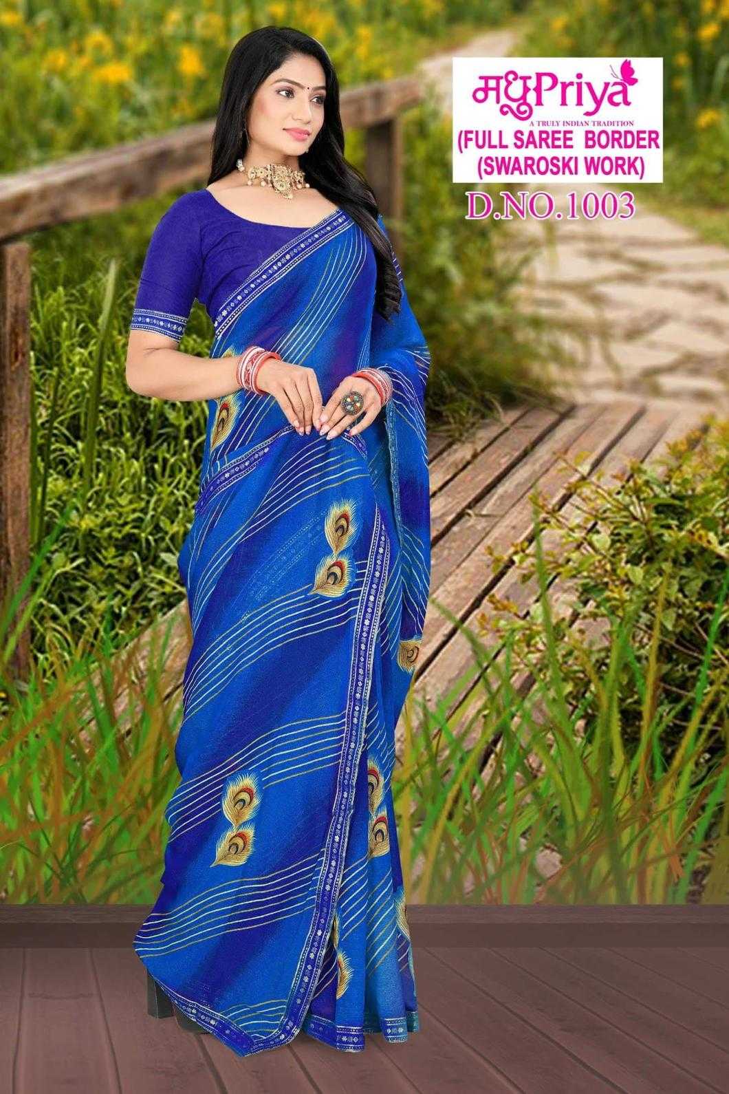 popcorn vol 5 by madhupriya daily wear fancy print saree wholesaler 