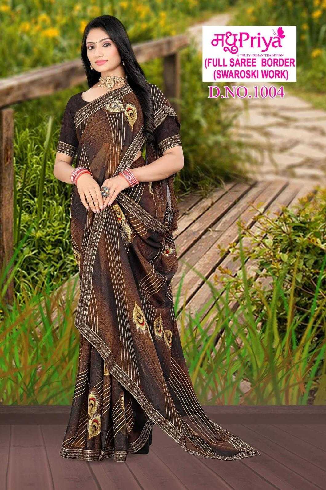 popcorn vol 5 by madhupriya daily wear fancy print saree wholesaler 