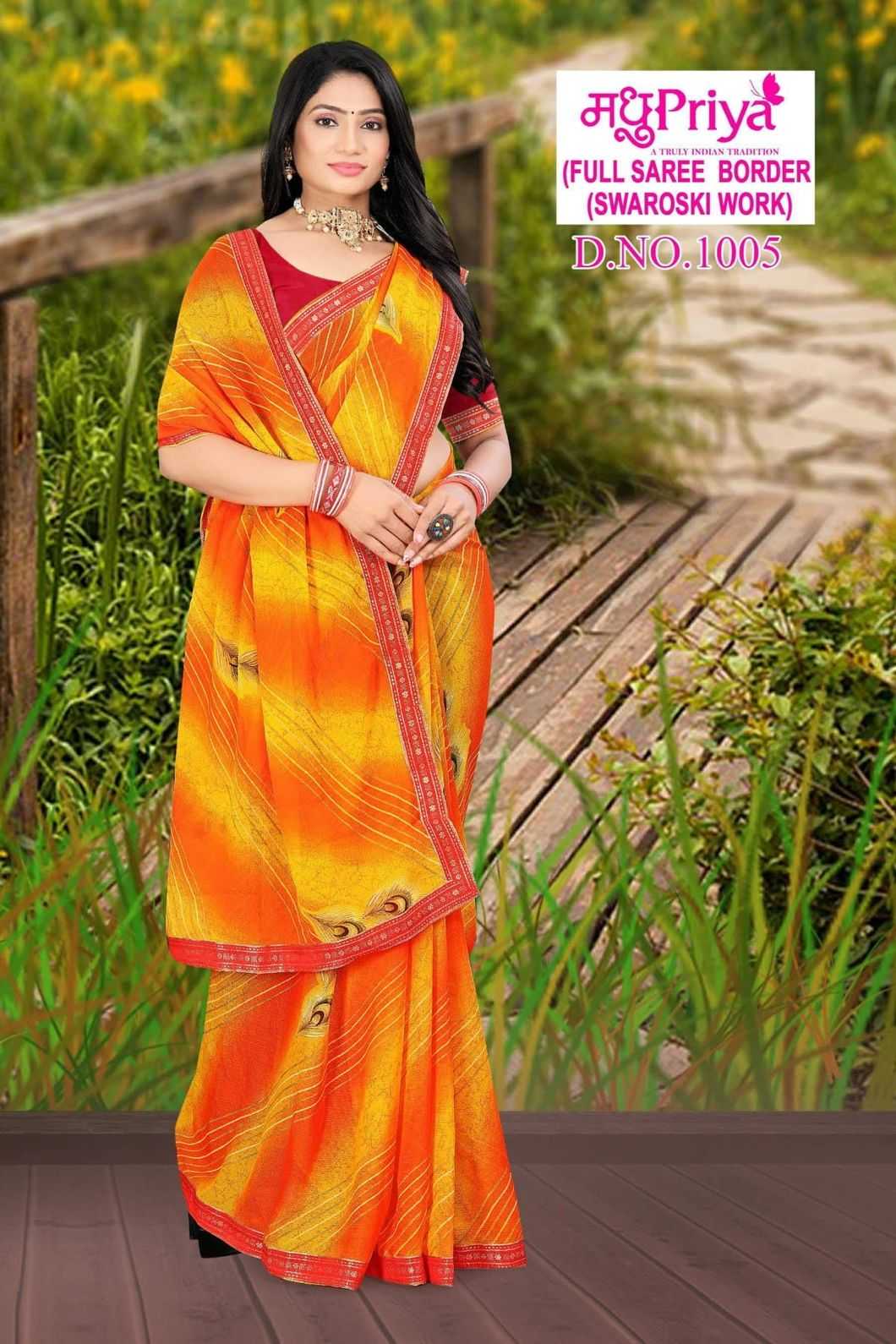 popcorn vol 5 by madhupriya daily wear fancy print saree wholesaler 