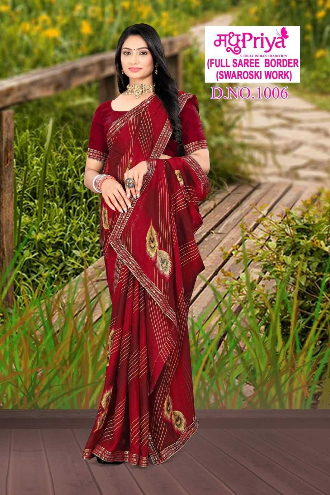 popcorn vol 5 by madhupriya daily wear fancy print saree wholesaler 