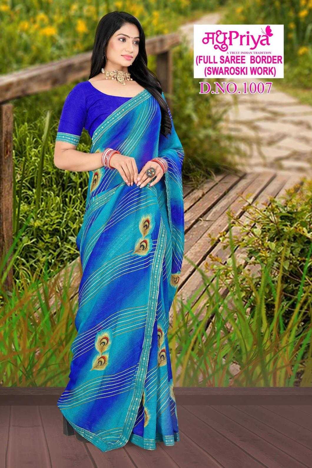 popcorn vol 5 by madhupriya daily wear fancy print saree wholesaler 