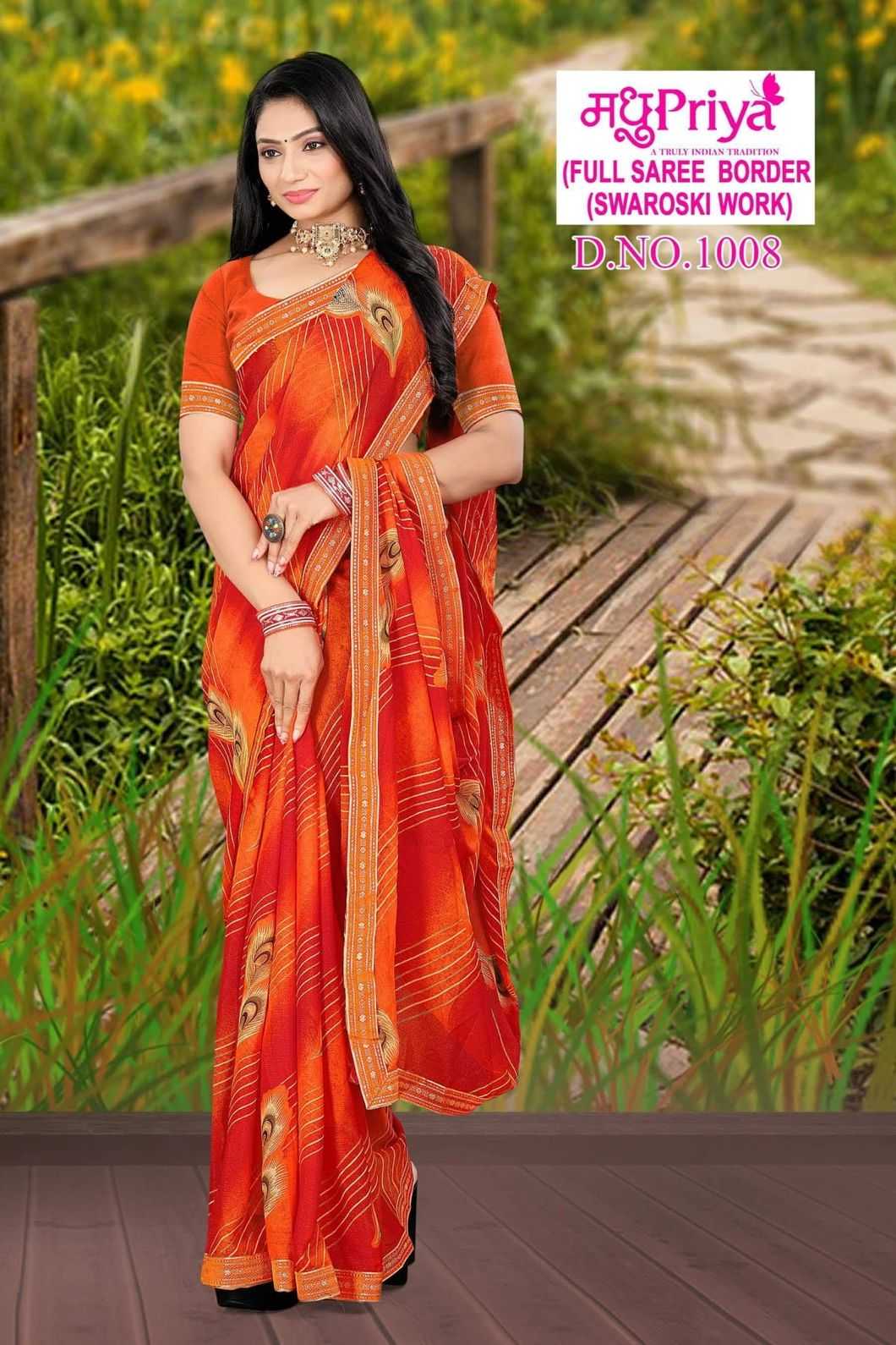 popcorn vol 5 by madhupriya daily wear fancy print saree wholesaler 