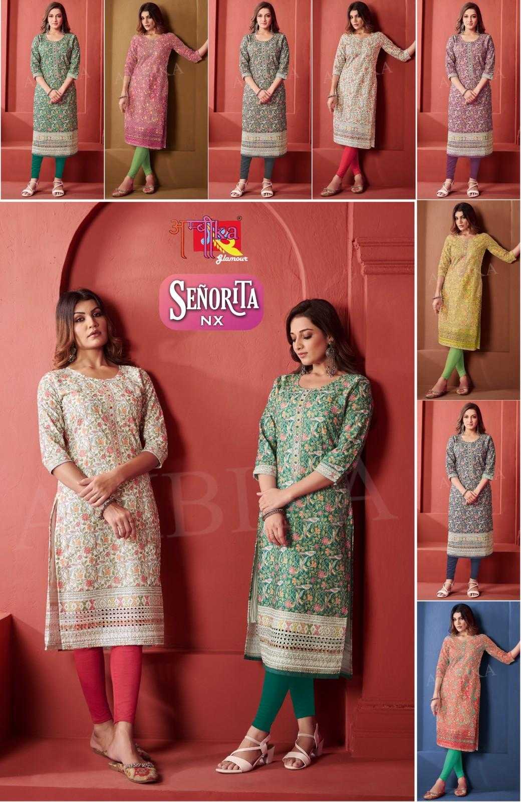 ambika snorita nx cotton mirror work daily wear full stitch combo kurti 